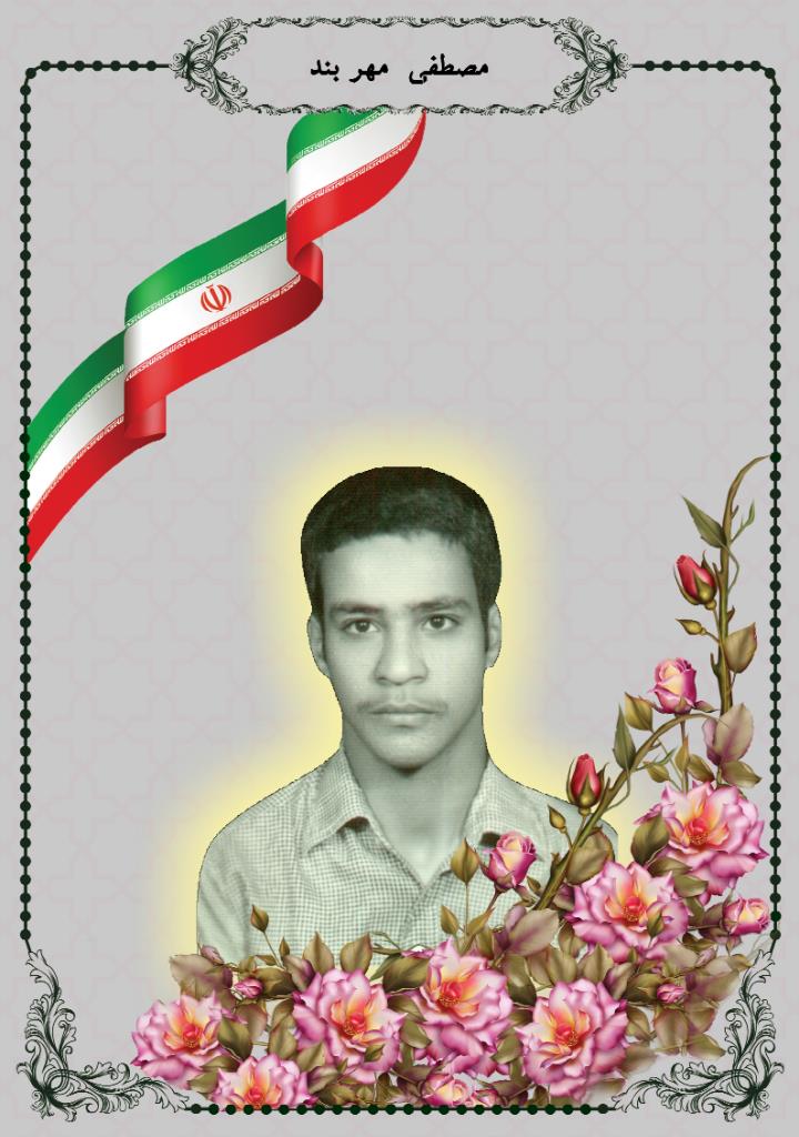 فاقد تصویر
